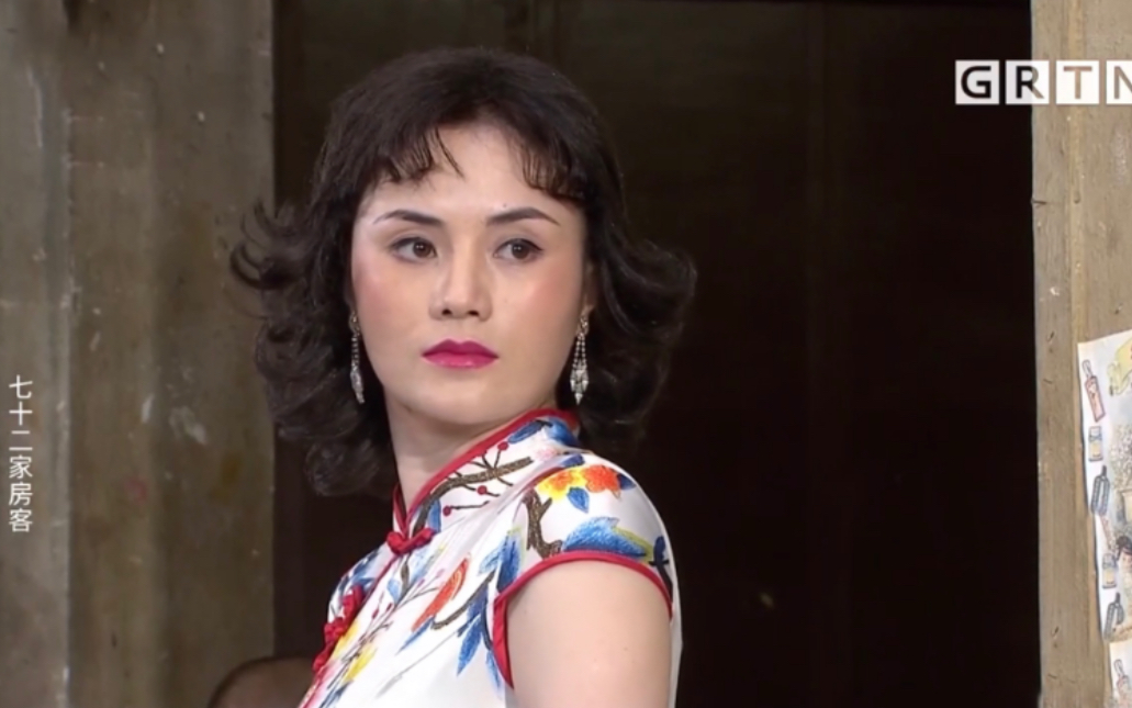 《第十七季》七十二家房客-舞厅新人(上)