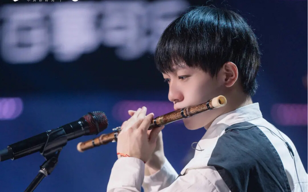 【闫永强】《唢呐情歌》0827线下见面会