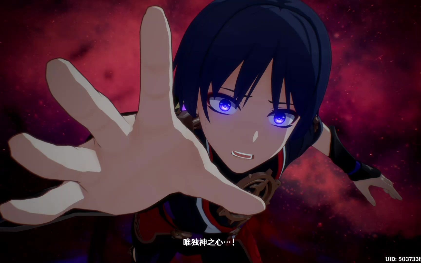 【原神/自存】国崩酱你被打败的样子好涩