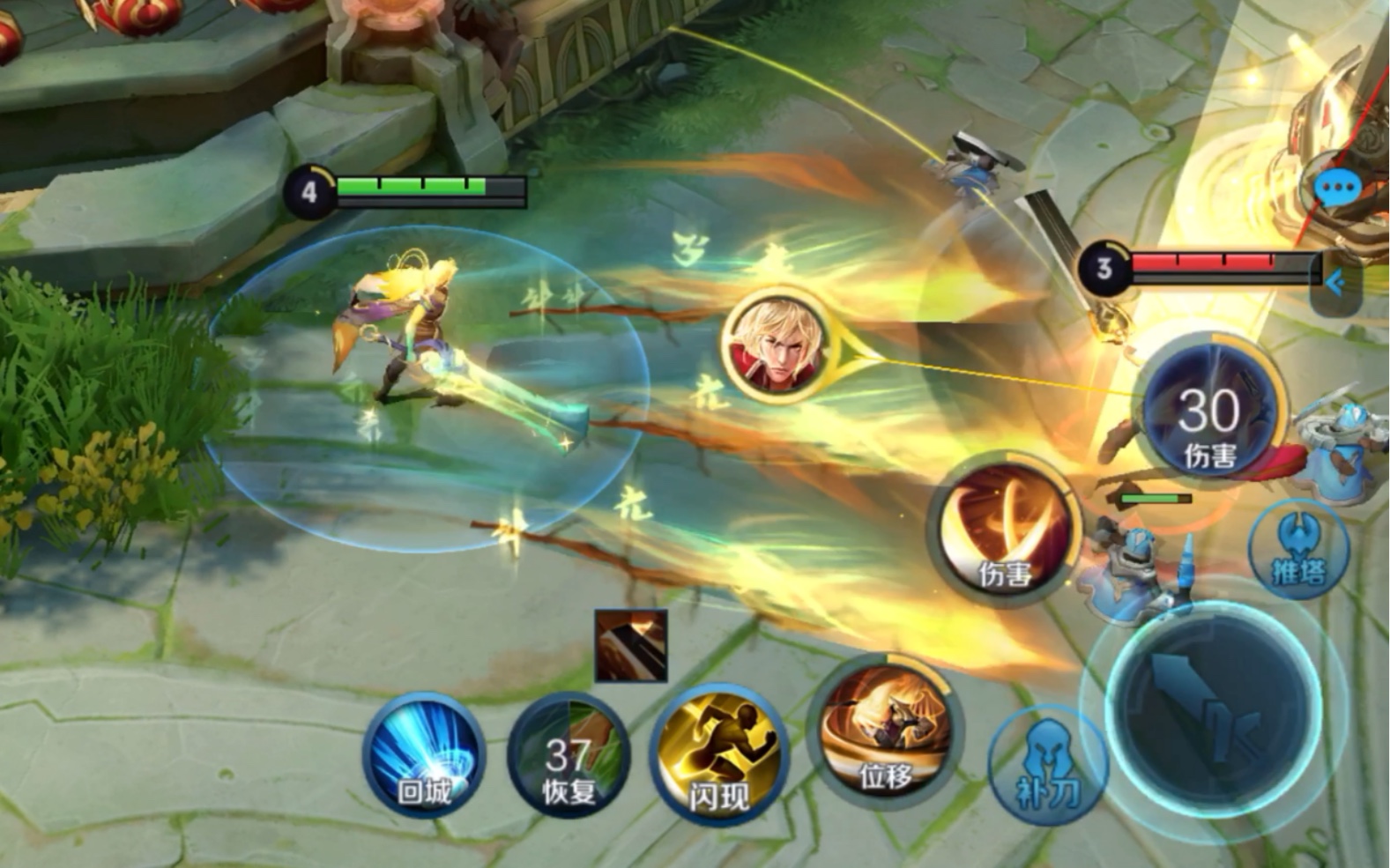 变身键已扣:三技能版本李信按键设置教学._哔哩哔哩_bilibili