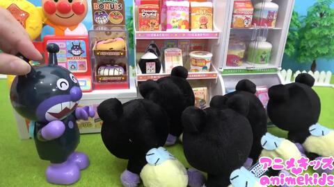 アンパンマン おもちゃ アニメ バイキンマン コンビニにおかいものいくよ アニメキッズ 哔哩哔哩 Bilibili アンパンマン おもちゃ アニメ バイキンマン コンビニにおかいものいくよ アニメキッズ 哔哩哔哩 Bilibili