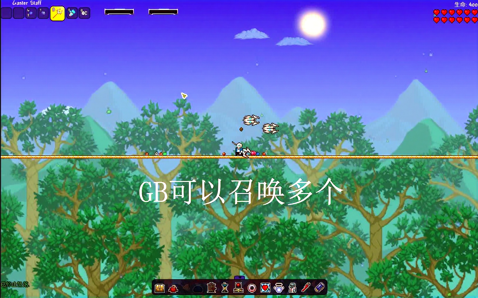 【Terraria】TerrTale介绍哔哩哔哩bilibili