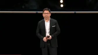 Download Video: 【华为三折叠手机发布会】HUAWEI Mate XT 非凡大师