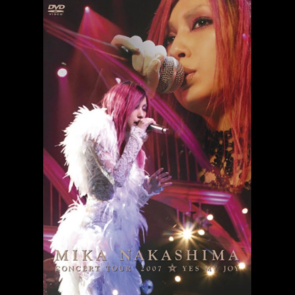 中島美嘉- MIKA NAKASHIMA CONCERT TOUR 2007 YES MY JOY_哔哩哔哩_ 