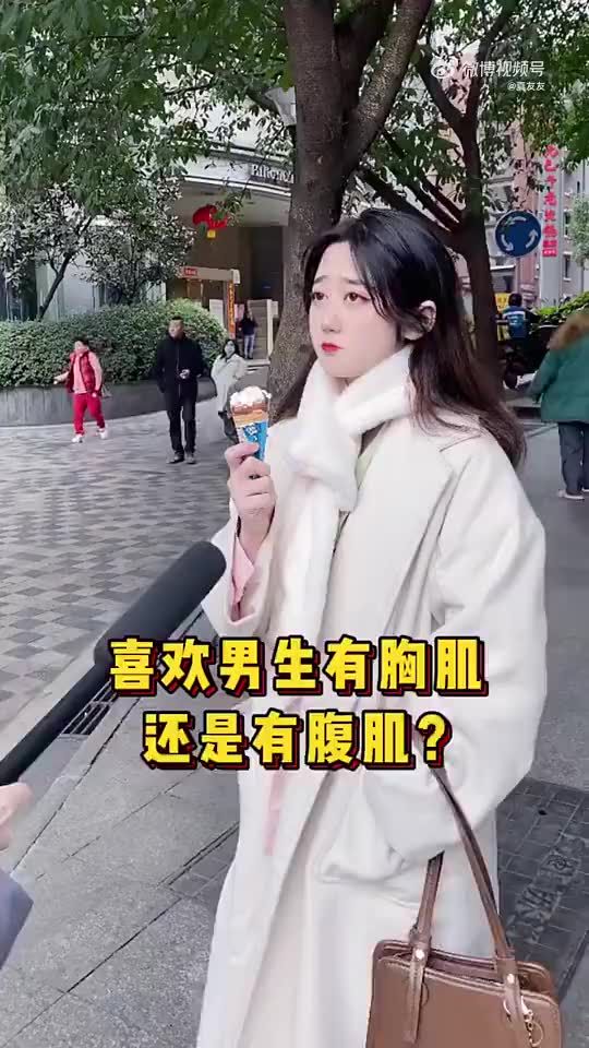 灰裤子是什么梗? 哔哩哔哩bilibili