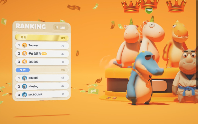 国产游戏之光partyanimals动物派对demo沙雕试玩