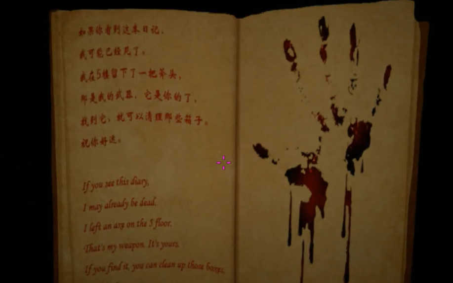 csgo创意工坊地图coop_mission_horror_escape流程_哔哩哔哩 (゜-゜)