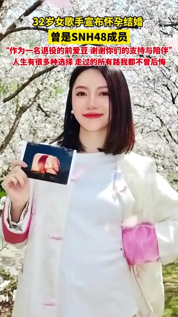 3月31日, 作为一名退役的前爱豆,谢谢你们的支持与陪伴.