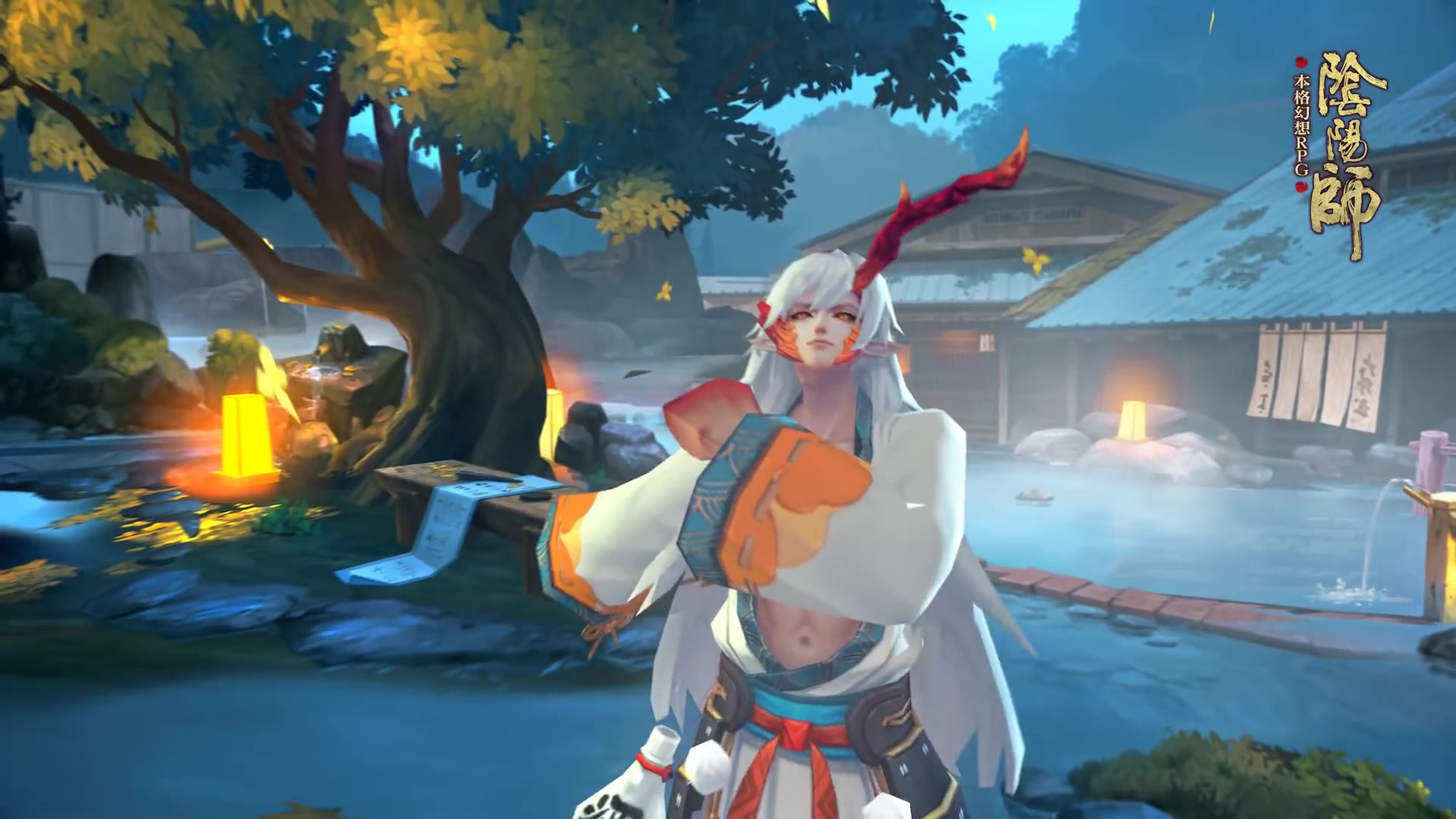 【阴阳师手游】【茨木童子】枫色秋意皮肤日服官方宣传视频