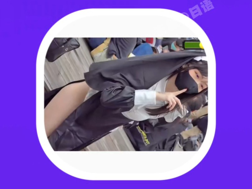 修道女:修女哔哩哔哩bilibili