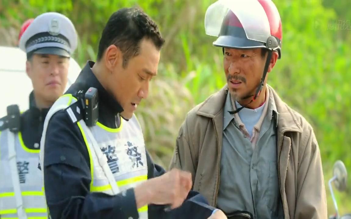 刘德华高速路开摩托车被当警察的梁家辉抓到这反应太逗了