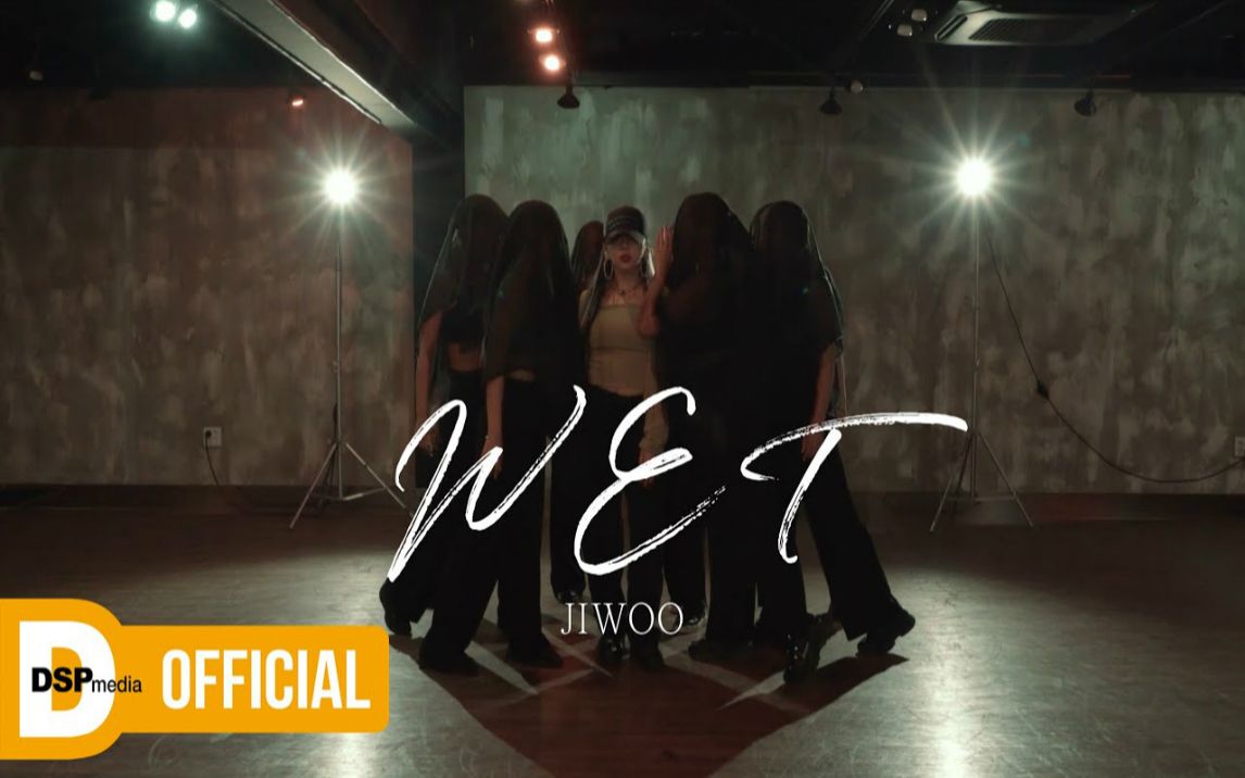 KARD 全志佑《Wet》练习室 Choreography Video,表现力多方面才艺的KARD全志佑~哔哩哔哩bilibili