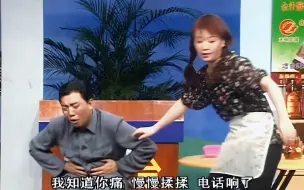 Download Video: 潮语小品：冒死食乖鱼下