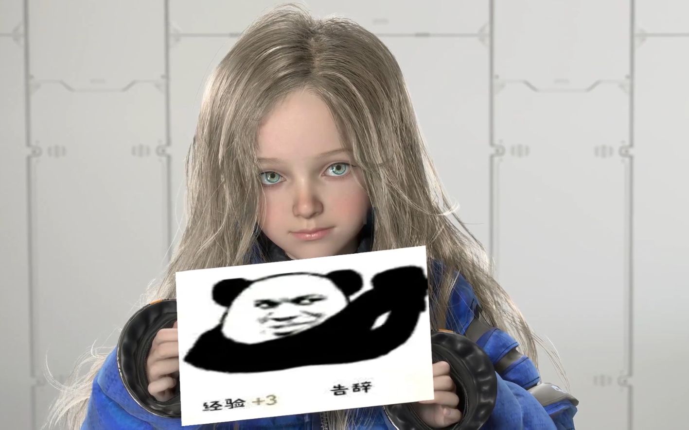 金发萝莉经验3告辞