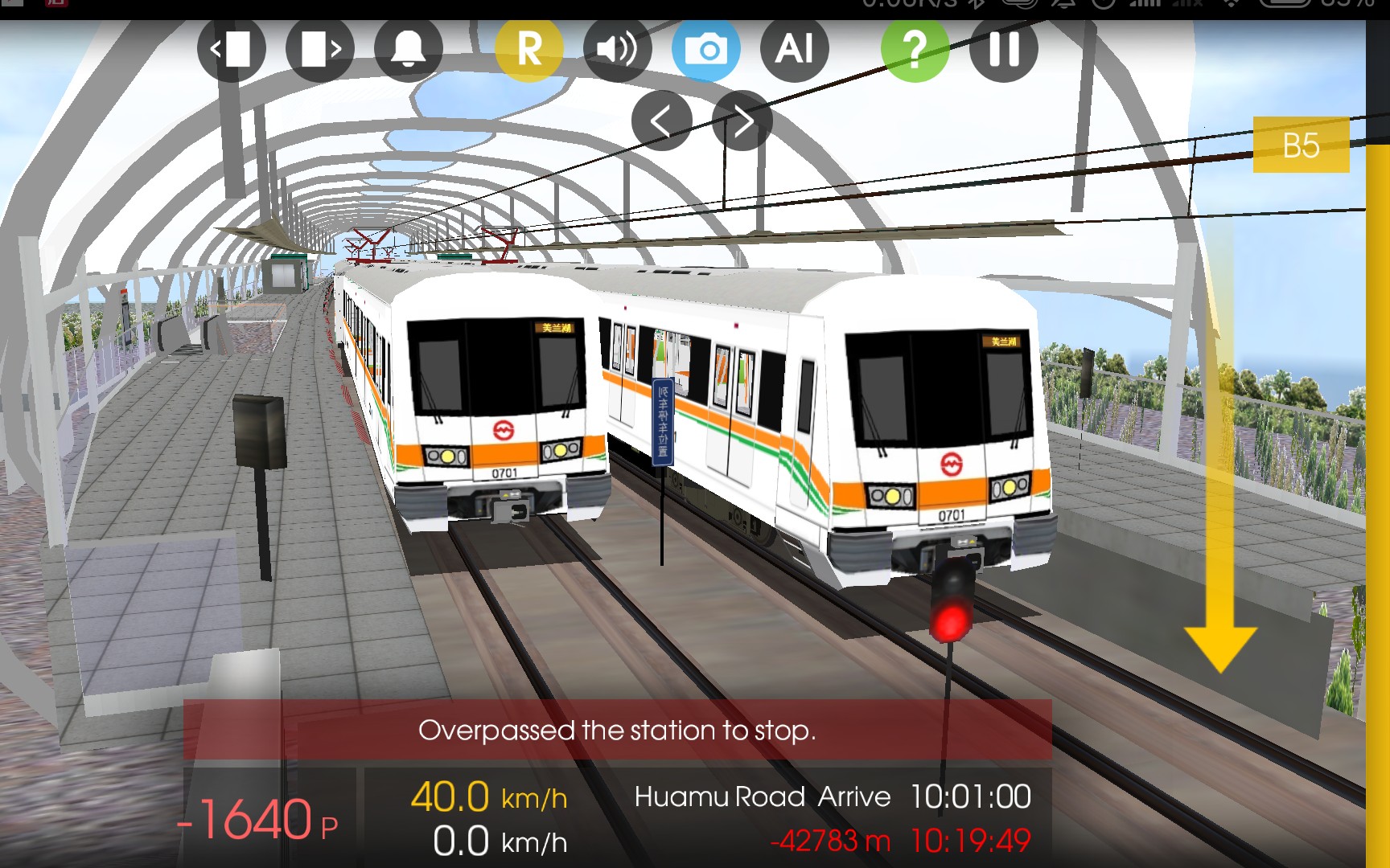 模拟游戏hmmsim2上海地铁7号线全程美兰湖花木路超速不停站8倍速度