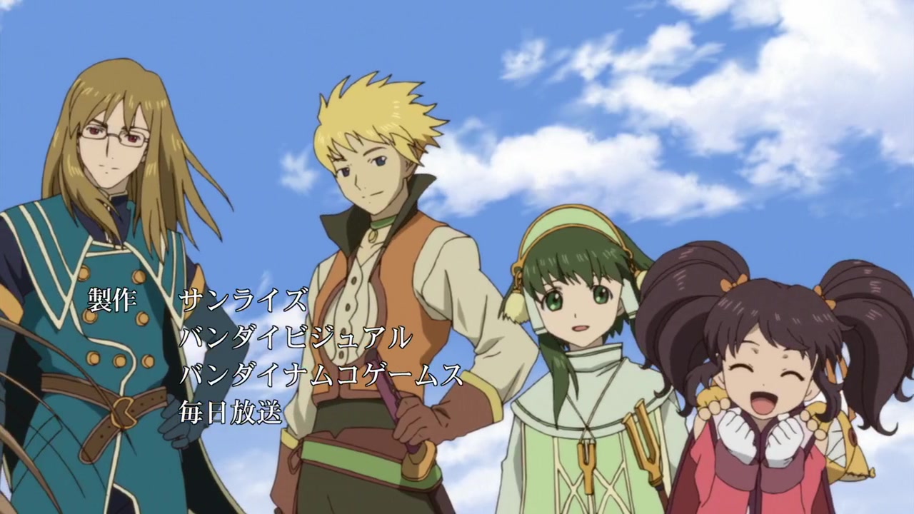 720pbdrip深渊传说生肉