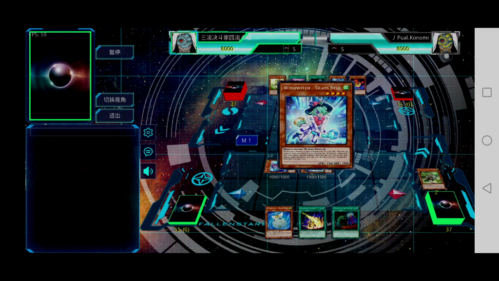 ygomobile萌卡娱乐匹配之风魔女vs薰风