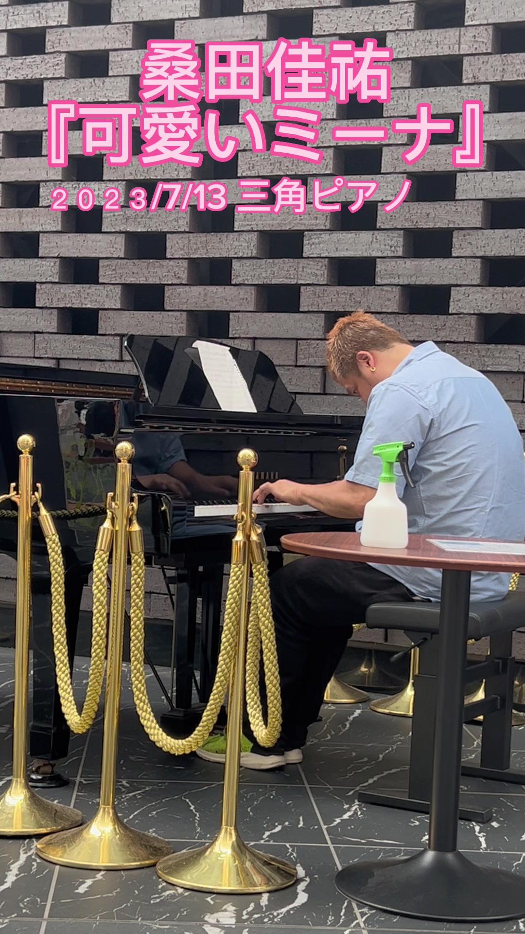 桑田佳祐,桑田佳祐,桑田佳祐,桑田佳祐,桑田佳祐,桑田佳祐,桑田佳祐