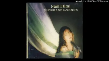 平井菜水-哔哩哔哩_Bilibili