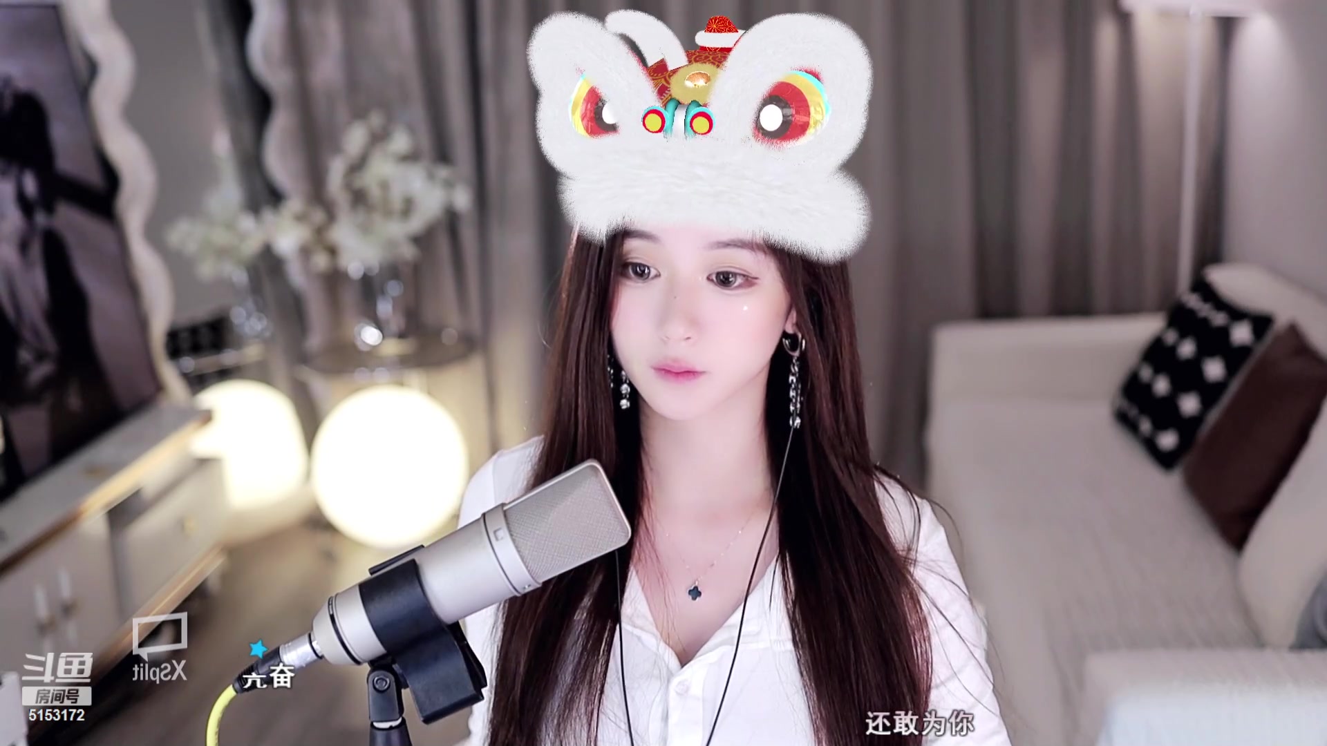 抖音斗鱼谁大=douyu斗鱼
