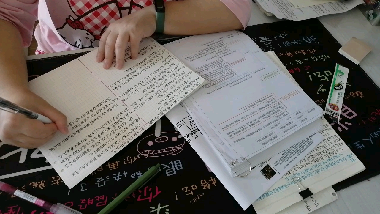 study with me备考日记 图书馆背景音 白噪音 实时学习 自习室哔哩哔哩bilibili