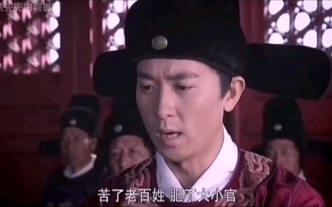 洪武大案28秦升因划播钱粮察觉贪腐隐情朱元璋金殿训斥群臣