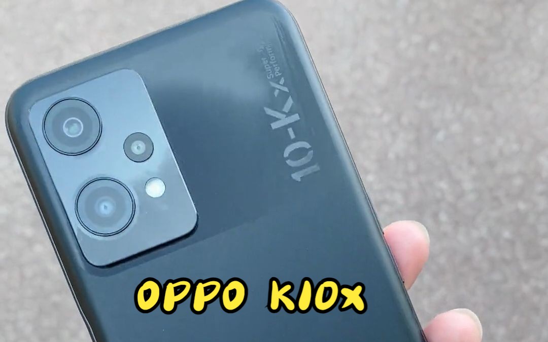 oppok10x我先不推荐?