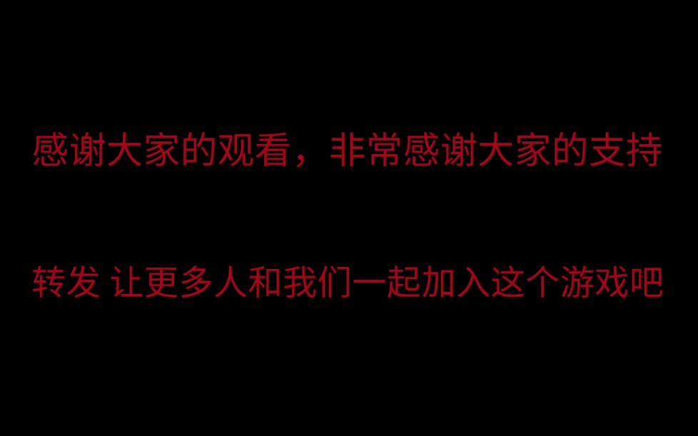 NB 关于怎么赚游戏币技巧分解 pokemmo 即将做成闪5V成品斗笠菇 第4期哔哩哔哩bilibili