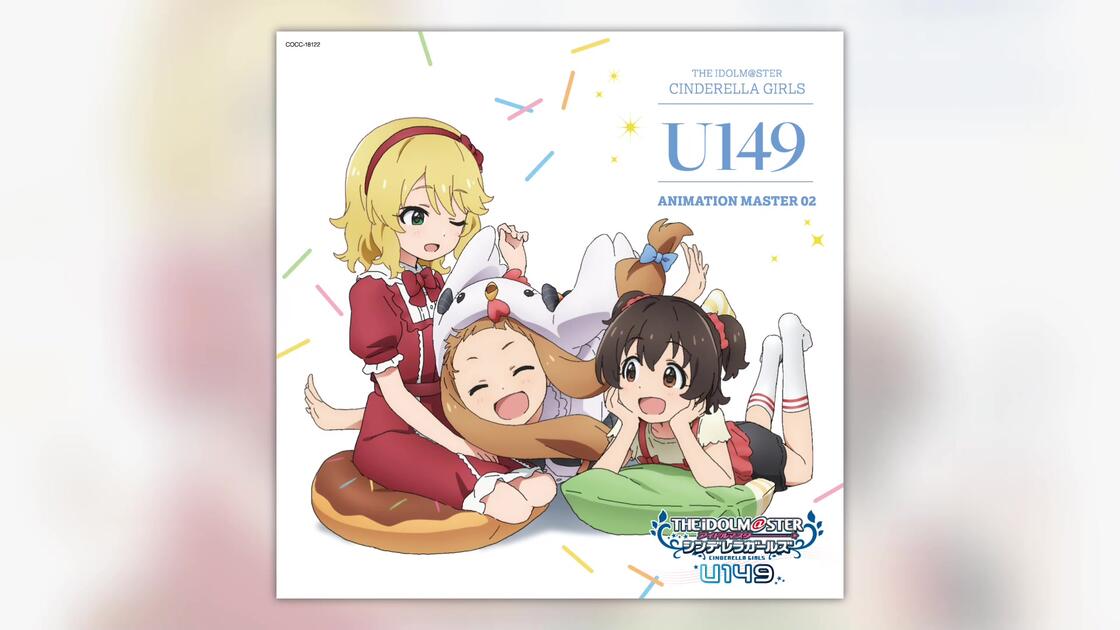 U149】『よりみちリトルスター』全曲试听_哔哩哔哩_bilibili