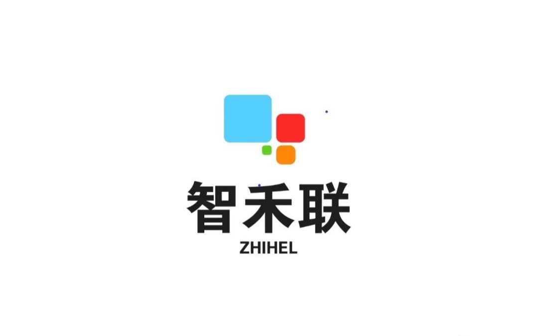 分拣打包快速使用(整体)教程哔哩哔哩bilibili