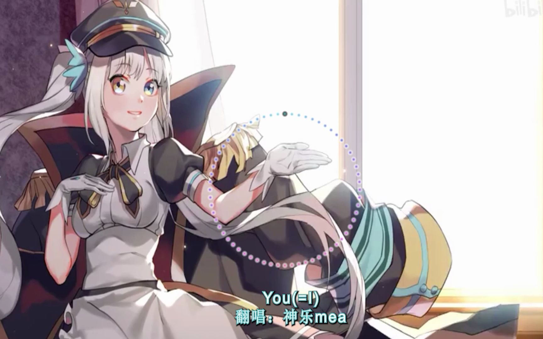 【ai神乐mea】翻唱《you(=i)》