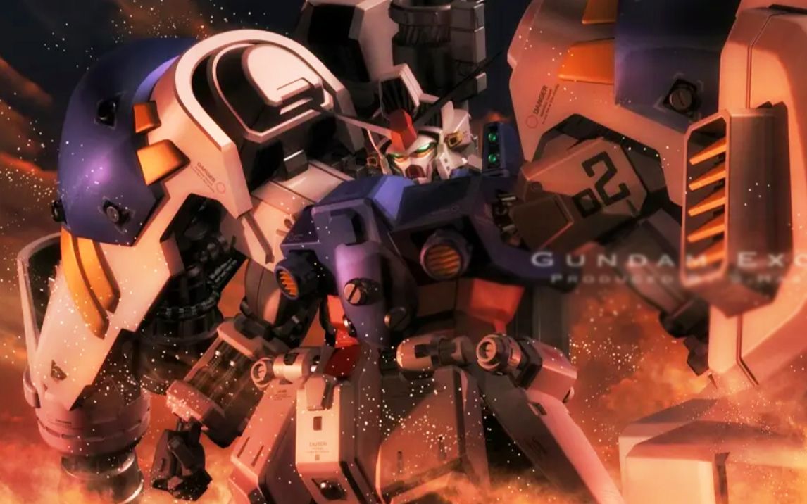 gbo2 gp02a高达mlrs型 lv2 突击来上门最好有事