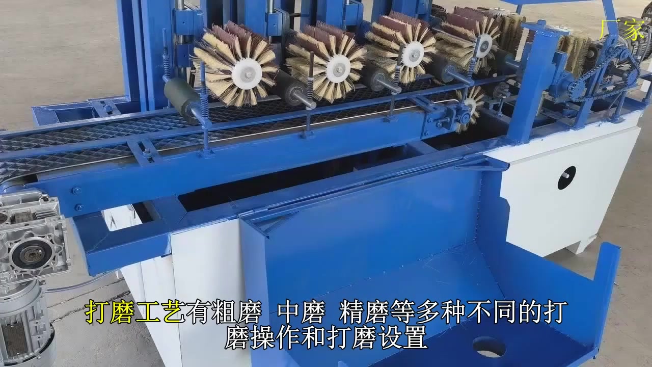 双面自动抛光机 平面打磨机抛光机质量好