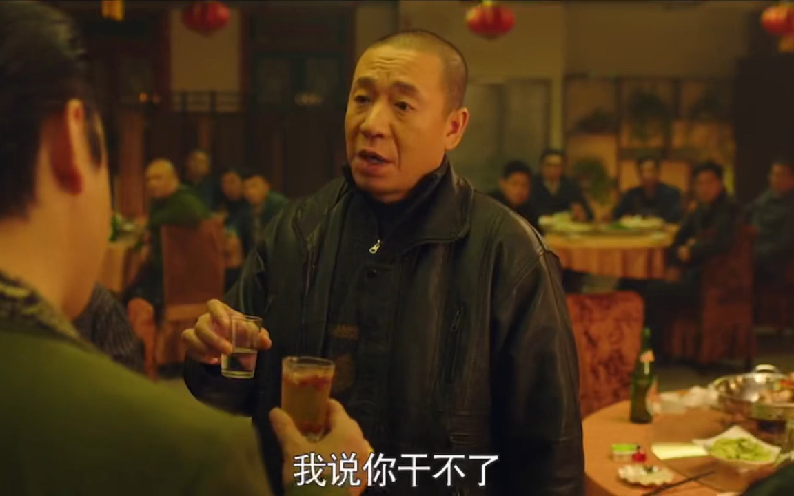 这么多年除了赵红兵还没人敢动李老棍子吧