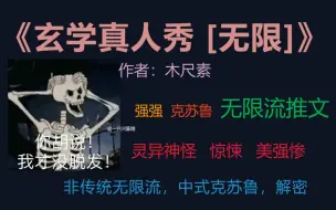 Download Video: 【原耽推文】原来我忘了我爱你