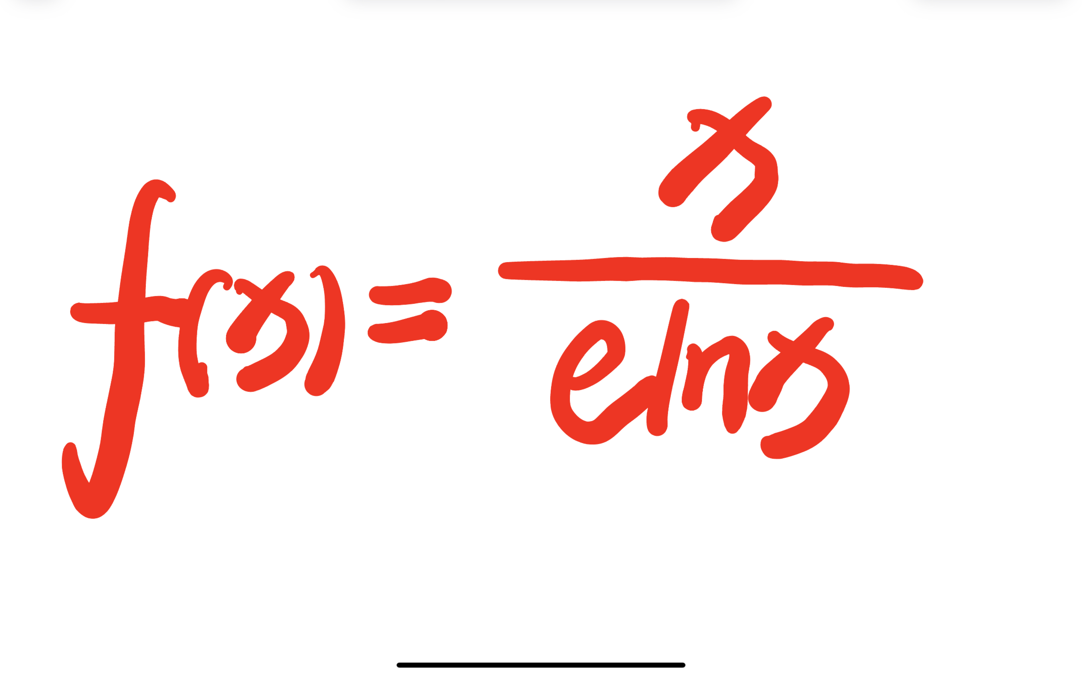 高中数学快速画复杂函数的图像哔哩哔哩bilibili