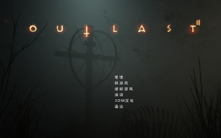 斗鱼3DM 总监的终极恐怖时刻 实况【逃生2—Outlast 2】完整汉化中文首播!这款期待已久的游戏终于到来了呀!(完结)哔哩哔哩bilibili