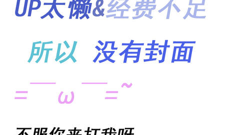 Minecraft 生长工艺多mod生存 3 4 哔哩哔哩 Bilibili