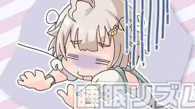 葉山レイコはやまれいこ / Hayama Reiko-哔哩哔哩_Bilibili