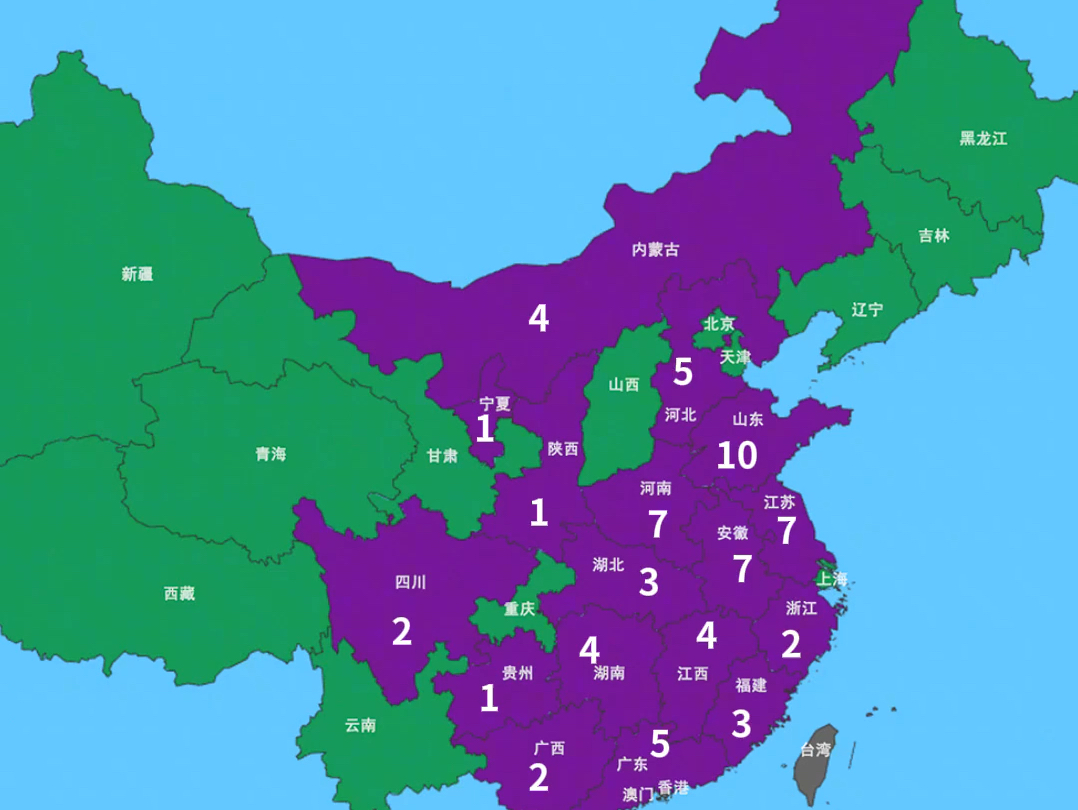 我国各省三线城市的数量分布图哔哩哔哩bilibili