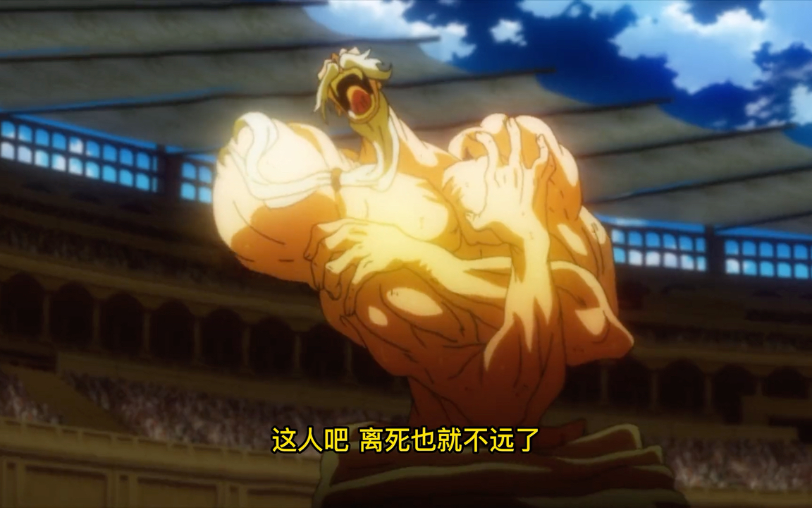 宙斯对线亚当,人站着死