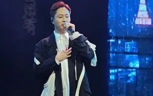 越问越伤心-谢东闵《属于你们的主题曲》演唱会现场版