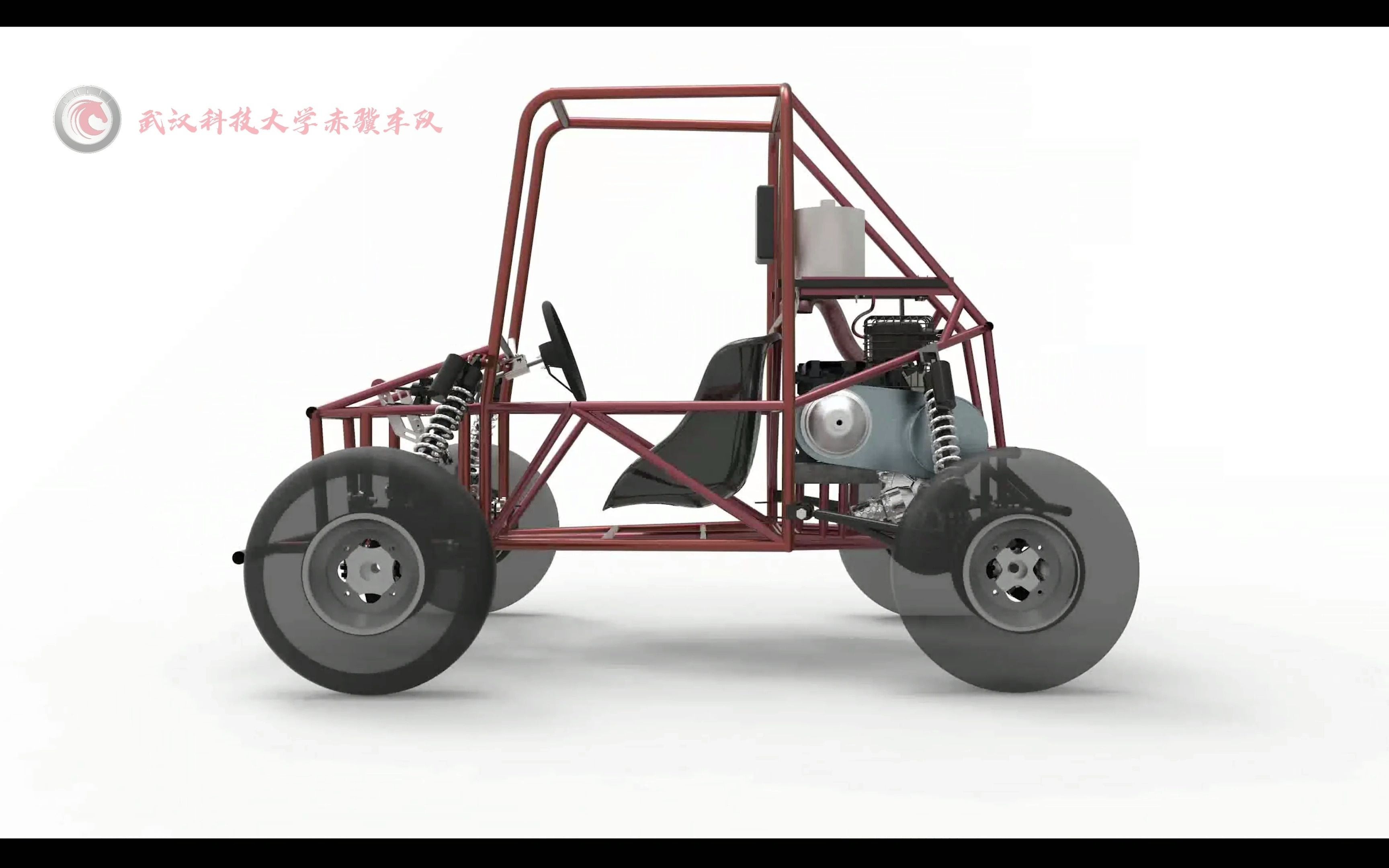 武汉科技大学赤骥车队巴哈赛车渲染
