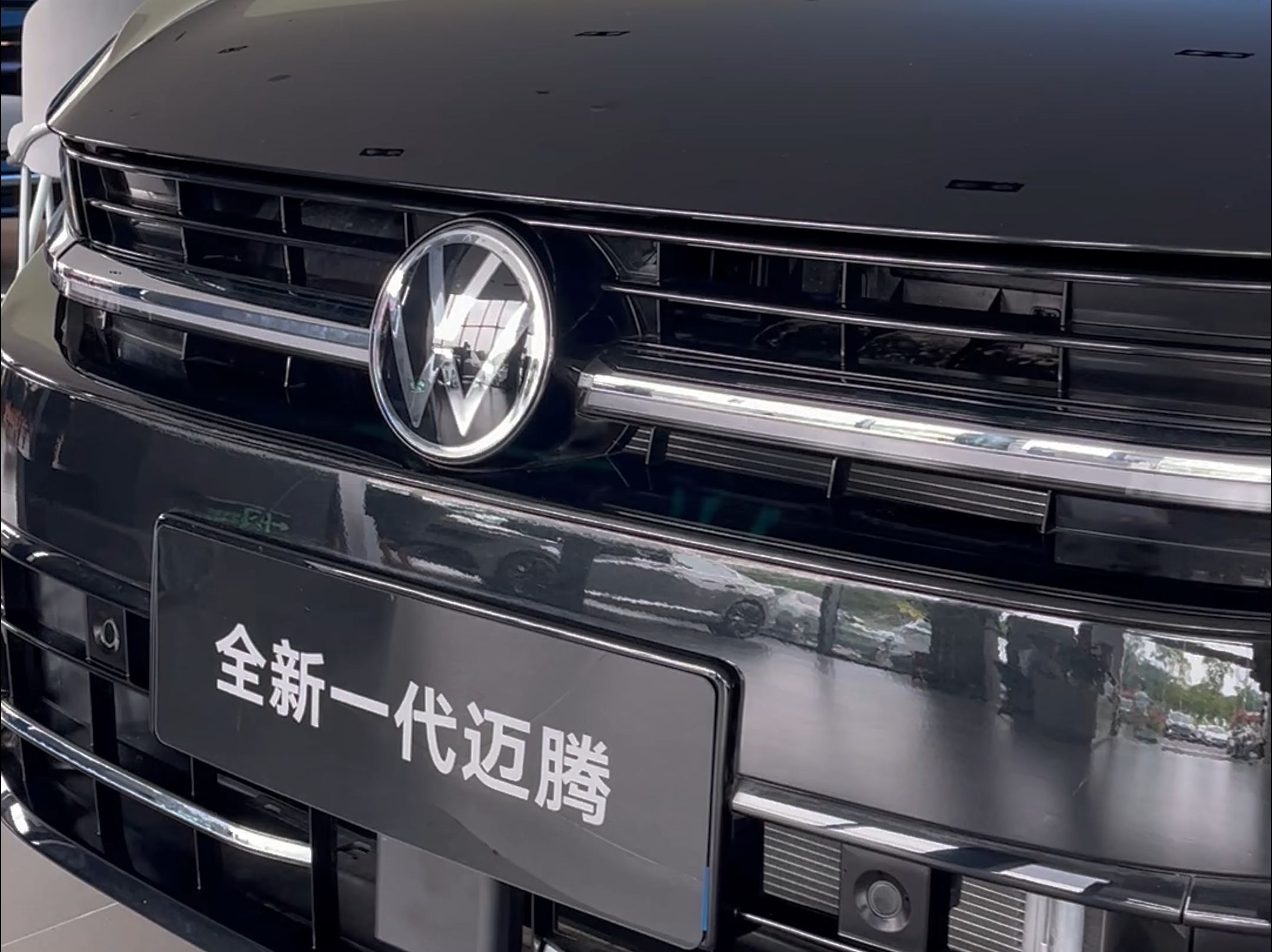 能行不能行,全看迈腾380!