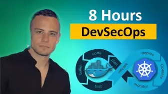 Download Video: 「DevSecOps」 从小工到专家DevOps8小时完整课程