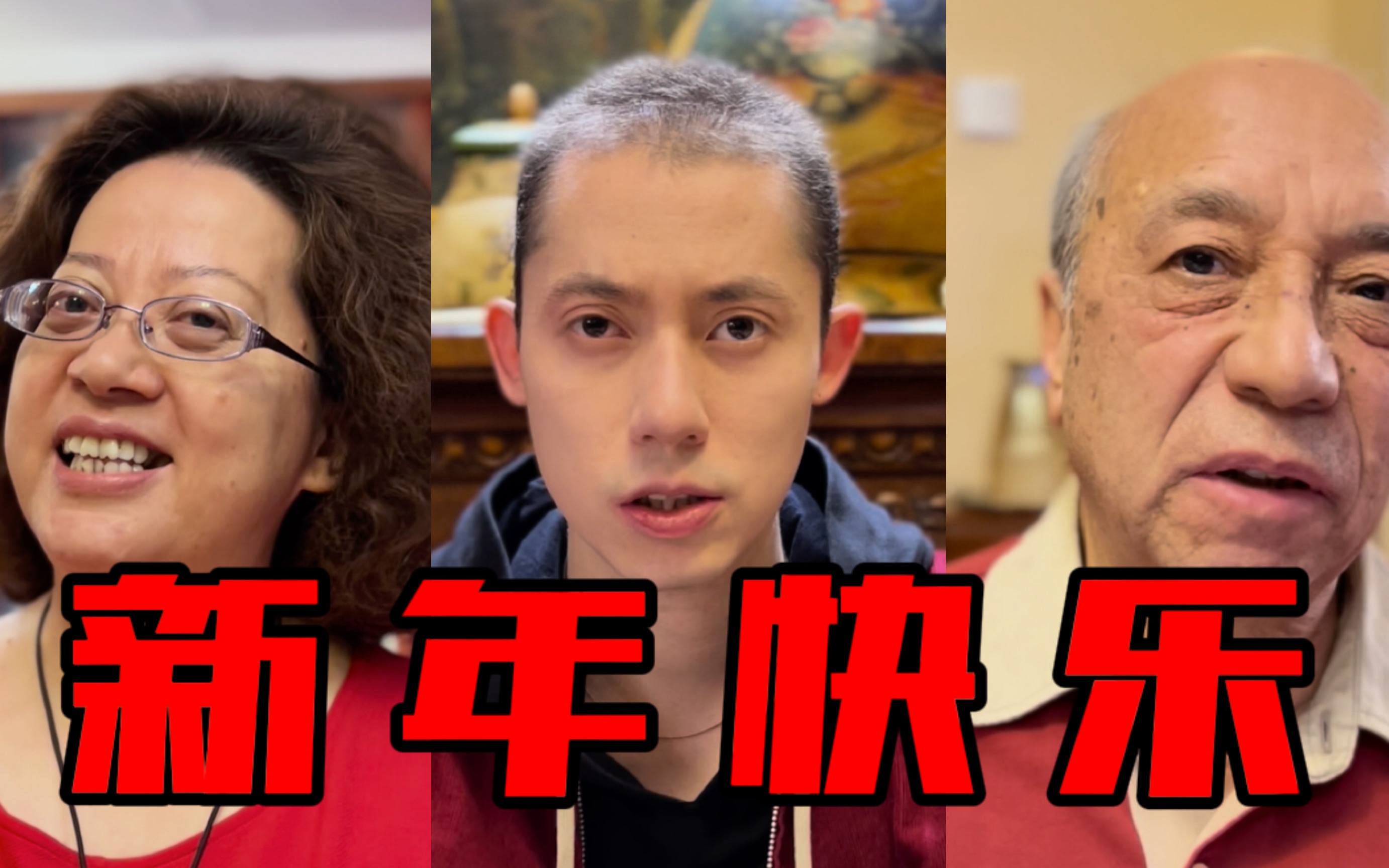 告别2021|希望2022年能够对我好一点~忘掉所有的不愉快重新出发哔哩哔哩bilibili