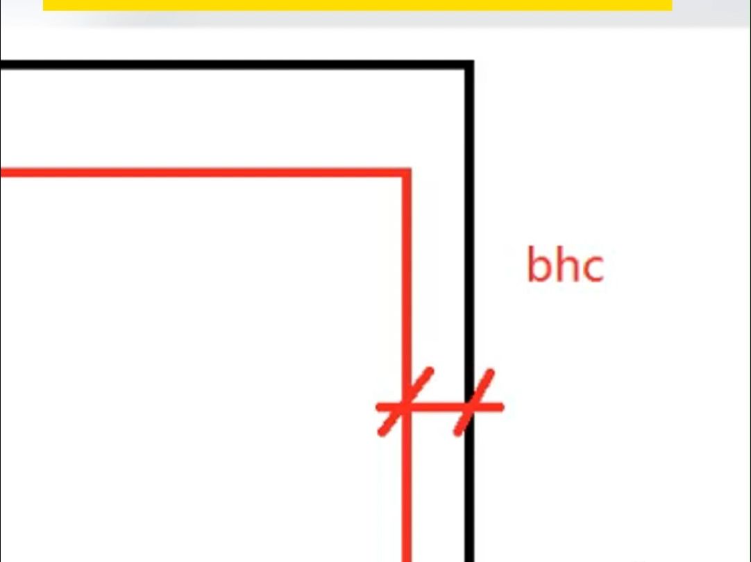 造价课程识图—BHC混凝土的保护层厚度哔哩哔哩bilibili