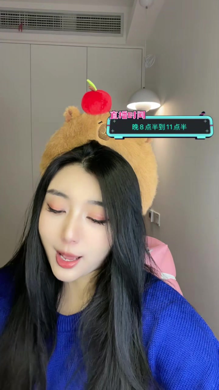 徐晨辰2.