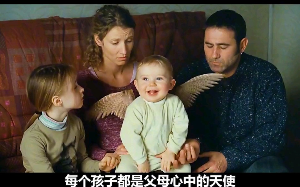 [图]好可爱的小baby，他拥有爱神丘比特的翅膀，是幸福的象征