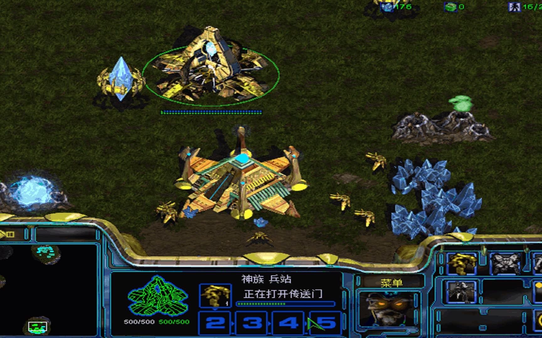 活动  星际1 组队big game hunters:我用电兵阴死很多队友